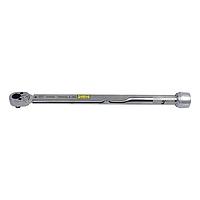Tohnichi 1800QL4-MH Adjustable Click Type Torque Wrench (400～2000 kgf･cm)