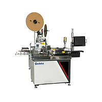 Sedeke ACC-106 Fully Automatic 5-Wire Single-head End-dipping Tin Machine (AWG#18～AWG#32)