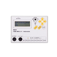MULTI MCM-8000 Multi Circuit Leakage Current Monitor (0~2000mA)