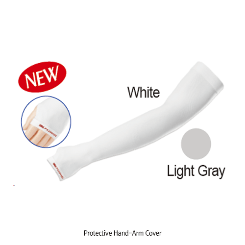 Protective arm cover used for laboratory and industrial apparel applications