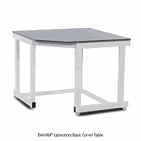 DaiHan DH.WFE3027 Furniture Corner Table, w1000xd1000xh800mm