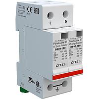 CITEL DS42S-120 AC Power Din Rail AC Power Surge Suppressor, 40kA max, 240/120V Split Phase, 2P