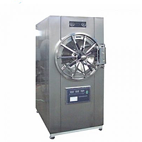 HINOTEK WS-280YDD Horizontal Cylindrical Pressure Steam Sterilizer (134℃, 280L)