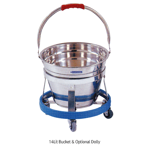 Laboratory bucket and ice pan products for bench and sample handling