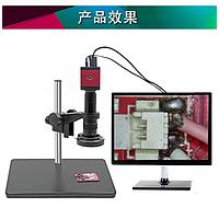 Hayear RS-102A Digital microscope (HD 1080*720; CMOS sensor)