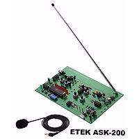 ETEK ASK-200 AM/ASK Wireless Transceiver Kit (1 MHz.)