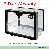 DaiHan DH.DeSH006 Urea Tray for Desiccant 273×190mm