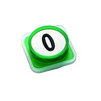 RAFI 5.04.916.227/1501 Lens RG 85 Lens square 0 Translucent