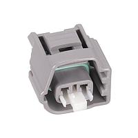 Yazaki 7283702840 Receptacle Housing CONN 2P 090 II LT GRY