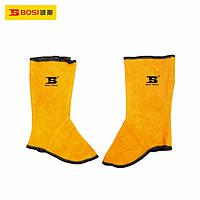 BOSI BS479221 Leather Foot Covering