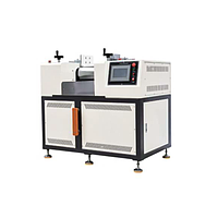 Mixer, grinder, mill