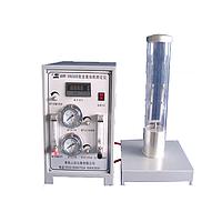 Lonroy LR-A029 Digital Display Oxygen Index Tester (0 ~ 100%;)