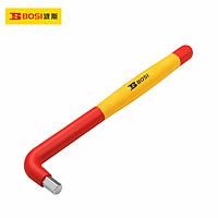 BOSI BS600220 Hex Key (3mm,130mm)