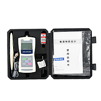 Magnetic field measuring device