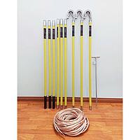 VIỆT NAM TĐ-220 Earth Kit (220kV)