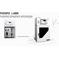 HUMAS  PHOSPO L 4000 Automatic total phosphorous analyzer (0.01~1/2/4/6ppm)
