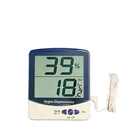 Amarell E915022 Thermo-Hygrometer (–50 ~ 70 °C)