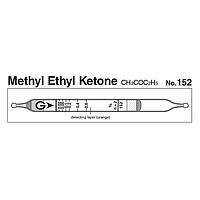 Gastec 152 Quick-measuring Detector tubes Methyl ethyl ketone CH3COC2H5 (0.02 ~ 0.6%)