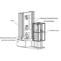HST WKW-150 Computer Controlled Bowl Buckle type Scaffolding Fasteners Testing Machine (150kN, AC220V)