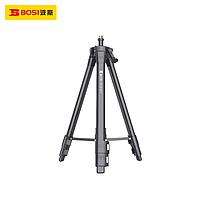 BOSI BS181870 Tripod (1.2m)