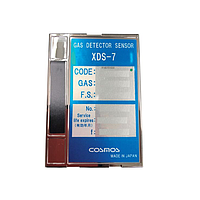 COSMOS XDS-7NH Sensor for XPS Gas Detector (NH3: 100ppm)