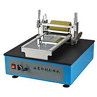 Lonroy LR-N006 Ink Printing Proofer (120w)