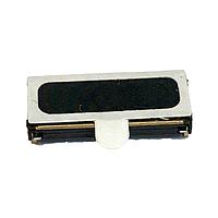 AATC AR-150632A-2P Microphones Microphone 32ohm 15mm, 20mW