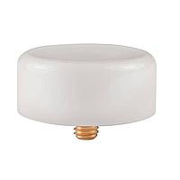 NKK Switches AT412B Button RND CAP FOR SB WHT