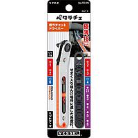 Vessel TD-79 Flat-shaped Ratchet Screwdriver (11 bits)