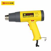 BOSI BS492000 Heat Gun (2000W)