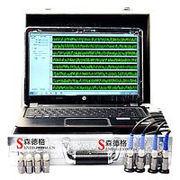 SENDIG S966 8-Channel Vibration Analyzer 