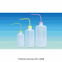 SciLab SL.Bot3503 Wash Bottle, LDPE, Narrow-neck, 500㎖, Φ72×h170㎜, Neck id-Φ21㎜