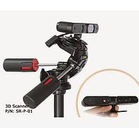 Sunruy SR-P-01A Scanner tripod stand