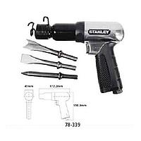Air impact wrench
