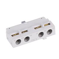 Altech FX-11 Industrial Relays